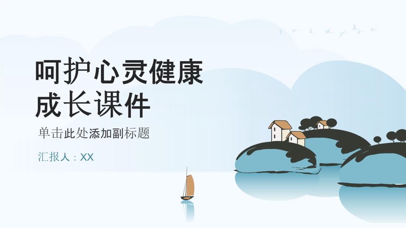 禅修，一种古老而深邃的修行方式，在现代社会中正逐渐被人们重新认识和接受。它不仅能够帮助我们找到内心的平静，还能带来诸多意想不到的好处。