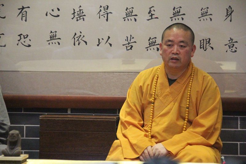 禅修与生活：在日常中修持禅